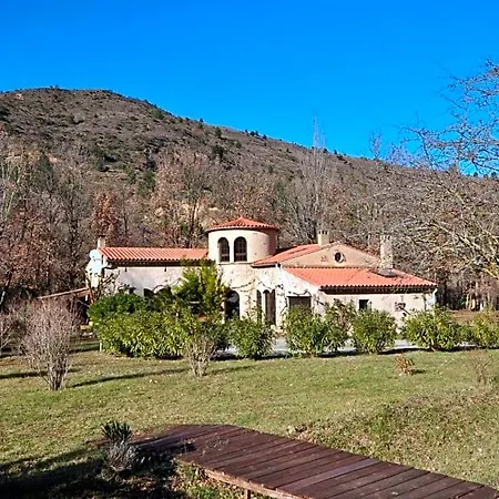 فندق مبيت وإفطار Le Parc - Climatisee Magrie